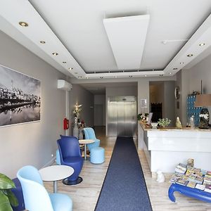 Bristol Logis Cit'Hotel Perigueux Centre